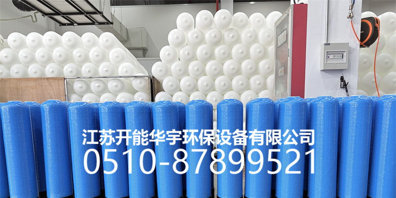 沈阳市盐箱玻璃钢过滤罐 - 排名