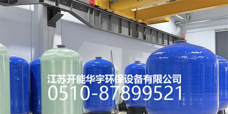 沈阳市活性炭过滤罐活性炭罐 - 推荐