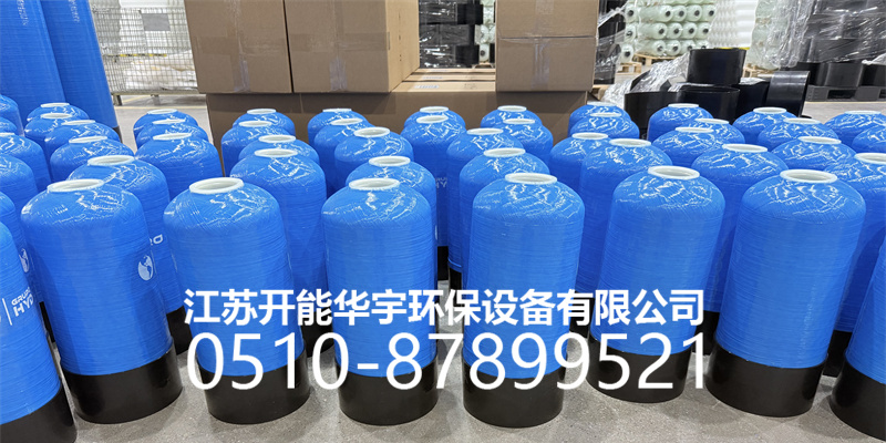沈阳市盐箱玻璃钢过滤罐 - 哪里好