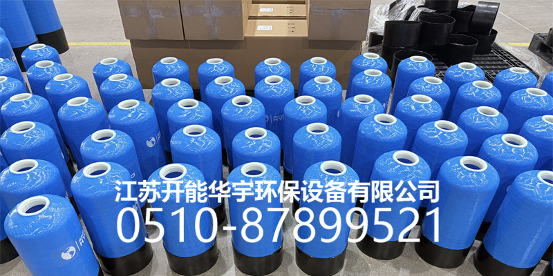 沈阳市树脂桶砂滤罐 - 方案