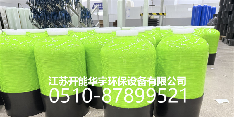 沈阳市过滤罐砂滤罐 - 方案